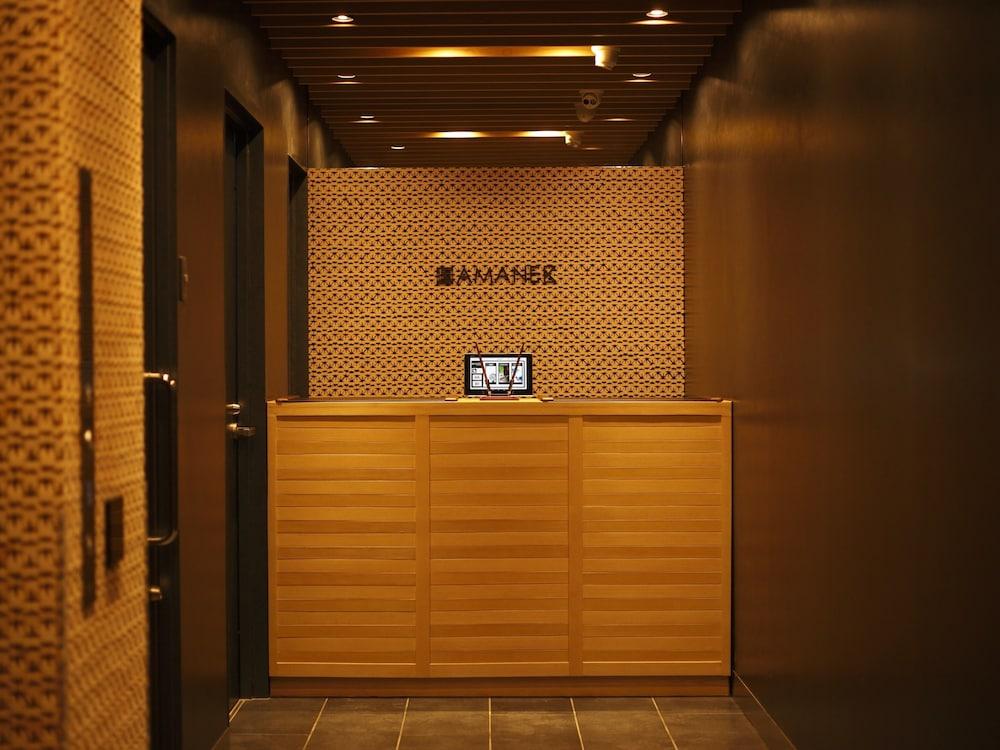 โรงแรมอะมาเน็กซ์ กินซา อีสต์ โตเกียว ภายนอก รูปภาพ